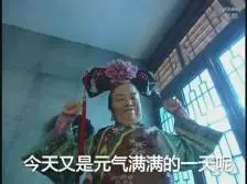 video roulette Tidak mungkin bagi Lin Yun untuk menghancurkan seluruh Persekutuan Apoteker.